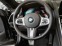 Обява за продажба на BMW 840 d/ xDrive/ GRAN COUPE/ PANO/ LASER/ H&K/SOFTCLOSE/ ~ 179 736 лв. - изображение 8