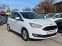 Обява за продажба на Ford C-max 1.6I-GAZ-ЛИЗИНГ ~19 800 лв. - изображение 7