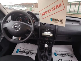 Dacia Duster ОБСЛУЖЕН , снимка 5