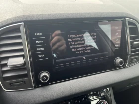 Skoda Karoq 2.0 TDI Executive - AWD, снимка 7