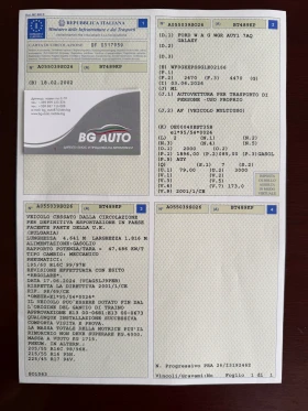 Ford Galaxy  * 166 ������ * ������* * 7 �����* * 1.9 TDI-116*  | Mobile.bg � ����� ������ 17