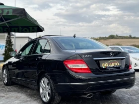 Mercedes-Benz C 220 * * 646* NAVI* * * * 196  | Mobile.bg    6