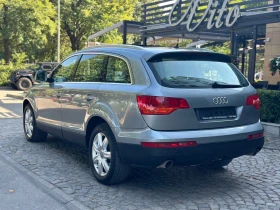 Audi Q7 3.0TDI    | Mobile.bg    6