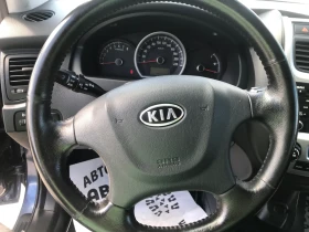 Kia Sportage 2, 0i   | Mobile.bg    11