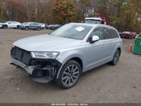 Audi Q7 - [4] 