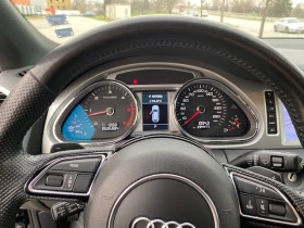 Audi Q7 | Mobile.bg    13