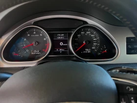 Обява за продажба на Audi Q7 Premium Plus ~22 999 лв. - изображение 8