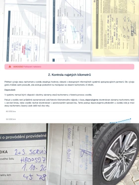 Hyundai Tucson 1.6T-GDI 169kw /Hibrid, Smart navi DCT - 48998 лв. - 52391373 17