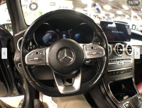 Mercedes-Benz GLC 300 AMG* PACK* BURMESTER* ДИГИТАЛНО* ТАБЛО* ДИСТРОНИК* - 44999 лв. - 54575479 10