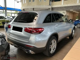 Обява за продажба на Mercedes-Benz GLC 300 4MATIC/320HP/CAM/NAVI/LED/KLESS/AMBI/201g ~63 699 лв. - изображение 3