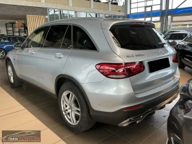 Обява за продажба на Mercedes-Benz GLC 300 4MATIC/320HP/CAM/NAVI/LED/KLESS/AMBI/201g ~63 699 лв. - изображение 1