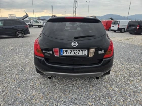 Nissan Murano 3.5, Газ, Нави, Кожа, Автомат - 8399 лв. / 4294.34 € - 25356884 4