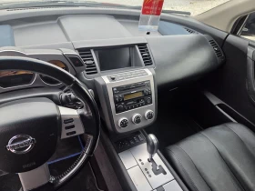 Nissan Murano 3.5, Газ, Нави, Кожа, Автомат - 8399 лв. / 4294.34 € - 25356884 11
