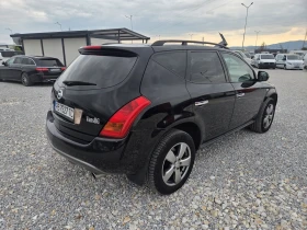 Nissan Murano 3.5, Газ, Нави, Кожа, Автомат - 8399 лв. / 4294.34 € - 25356884 5
