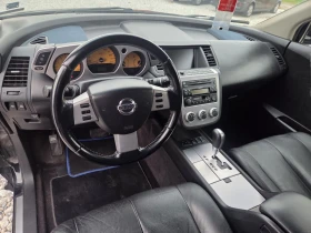 Nissan Murano 3.5, Газ, Нави, Кожа, Автомат - 8399 лв. / 4294.34 € - 25356884 10