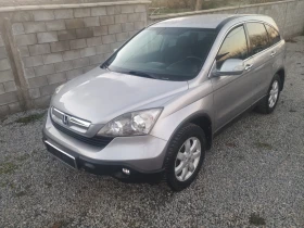 Honda Cr-v, снимка 7