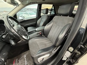Mercedes-Benz ML 320 CDi* 2008г* SPORT Eddition* Топ Състояние* 4М*  - 8500 € / 16624.56 лв. - 68467891 9