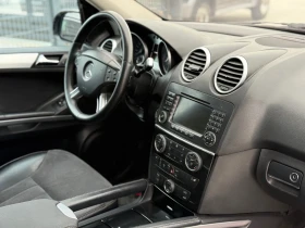 Mercedes-Benz ML 320 CDi* 2008г* SPORT Eddition* Топ Състояние* 4М*  - 8500 € / 16624.56 лв. - 68467891 15