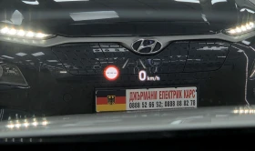 Hyundai Kona 64KWh/Premium/SOH100/ СЕРВИЗНА КНИЖКА - 17650 € / 34520.40 лв. - 85064120 14