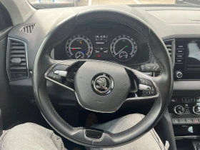 Skoda Karoq 2.0 TDI Executive - AWD | Mobile.bg � ����� ������ 3