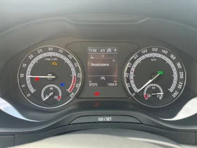 Skoda Karoq 2.0 TDI Executive - AWD | Mobile.bg � ����� ������ 12
