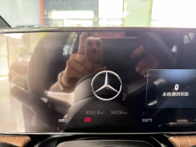 Mercedes-Benz EQE 350* 4MATIC* DISTRONIC* 360 CAM* ������ ���� | Mobile.bg � ����� ������ 10