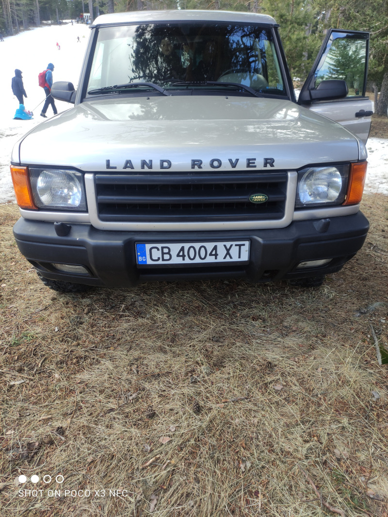 Land Rover Discovery 2.5, снимка 7 - Автомобили и джипове - 44995974