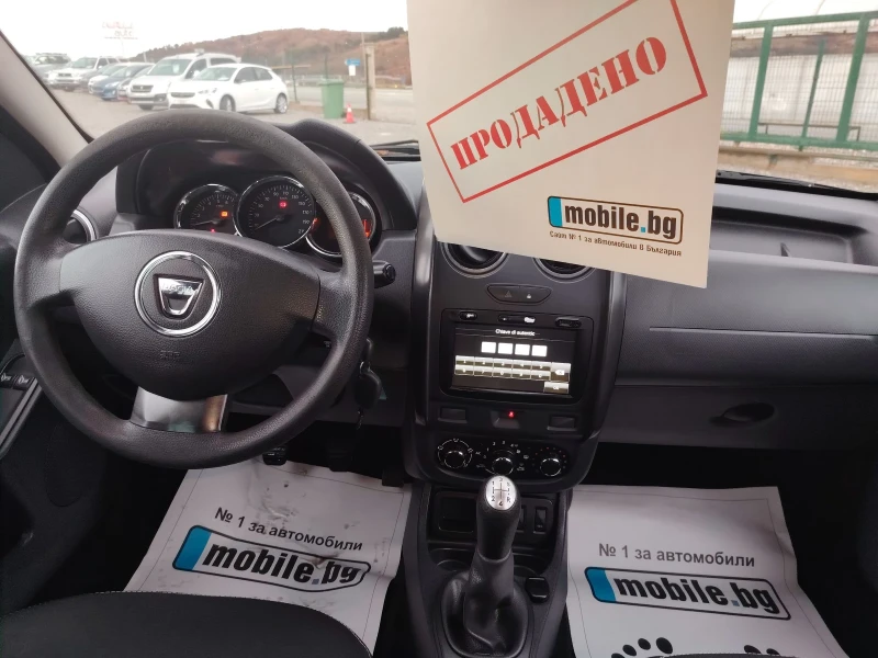 Dacia Duster ОБСЛУЖЕН , снимка 5 - Автомобили и джипове - 53486127