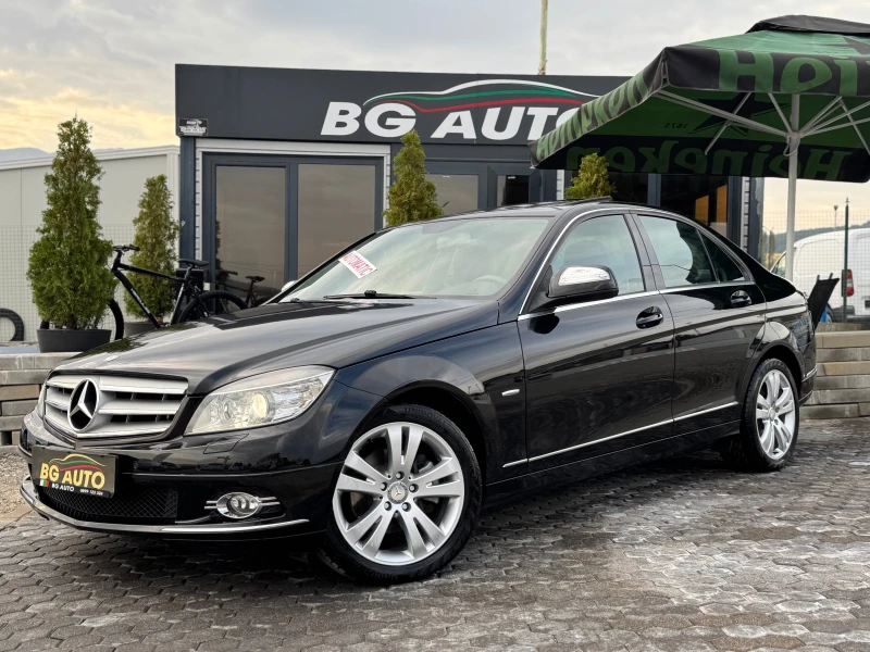 Mercedes-Benz C 220 * ИТАЛИЯ* 646* NAVI* КОЖА* КСЕНОН* ЛЮК* 196 ХИЛЯДИ - 16399 лв. - 14367173 1