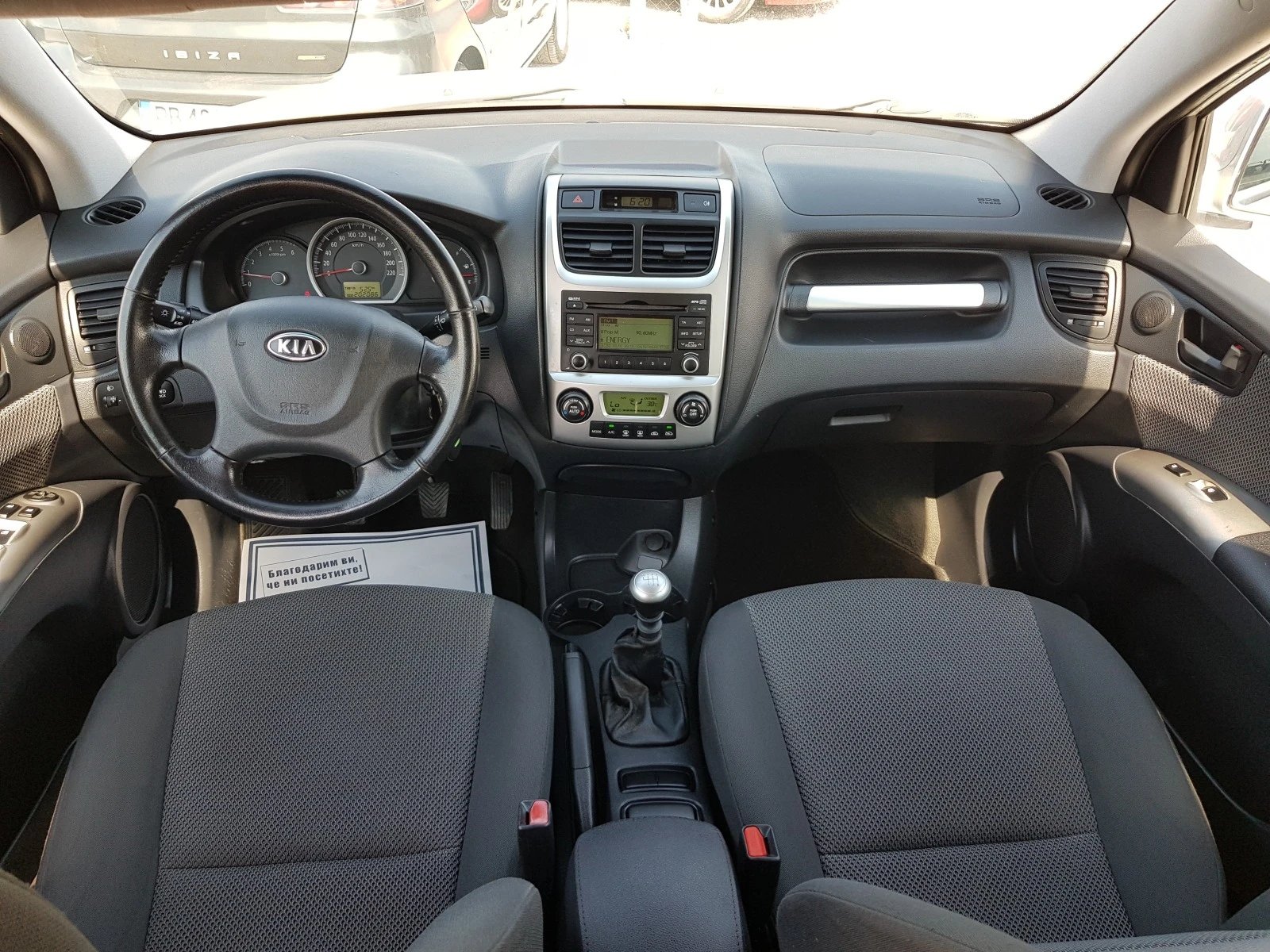 Kia Sportage FACELIFT 2.0 CRDI 4X4 - 150 к.с. 6 скорости ЛИЗИНГ - изображение 10