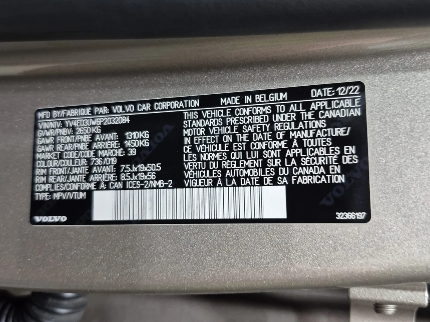 Volvo XC40  Recharge AWD | 360| Подгрев| Пано, снимка 15 - Автомобили и джипове - 54231627