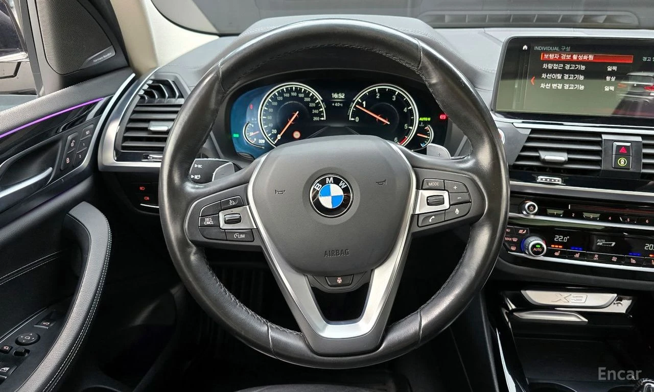 BMW X3 * ФИКСИРАНА ЦЕНА ДО БЪЛГАРИЯ * АВТОКРЕДИТ, снимка 14 - Автомобили и джипове - 55398729