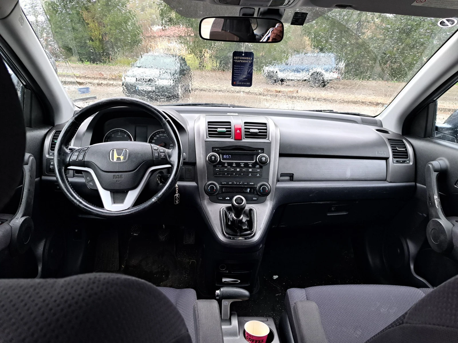 Honda Cr-v 2.2 i-ctdi, снимка 6 - Автомобили и джипове - 55663783