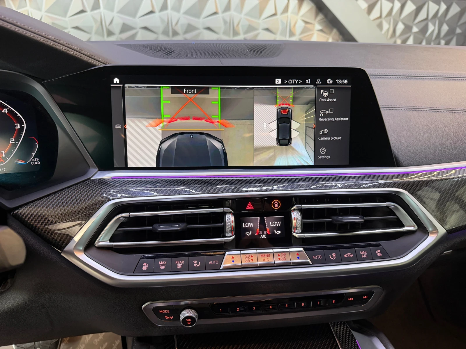 BMW X6 M50i xDrive * HARMAN/KARDON* M PACKET* HEAD UP* LE | Mobile.bg � ����������� 11