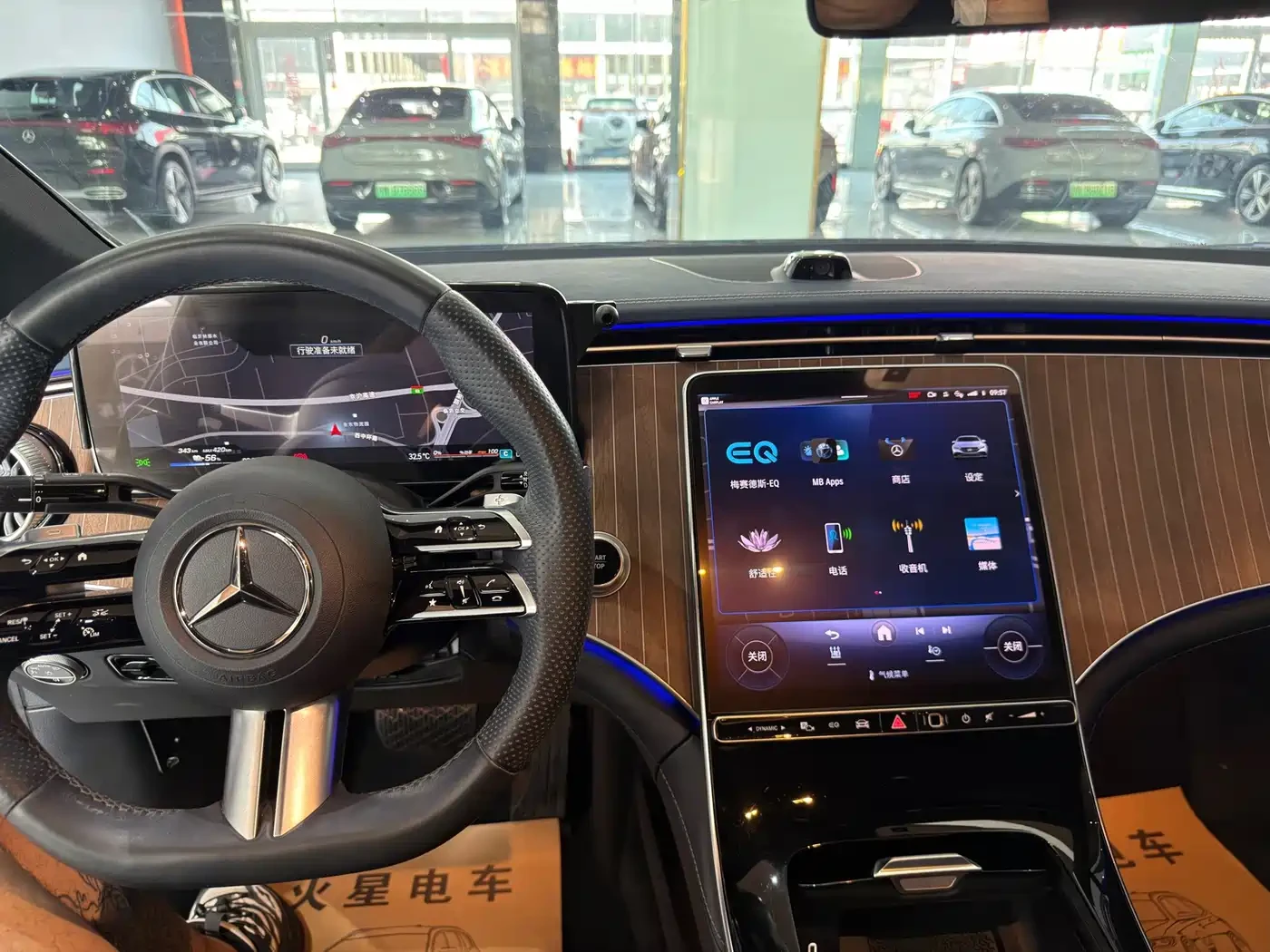 Mercedes-Benz EQE 350* 4MATIC* DISTRONIC* 360 CAM* ������ ���� | Mobile.bg � ����������� 8