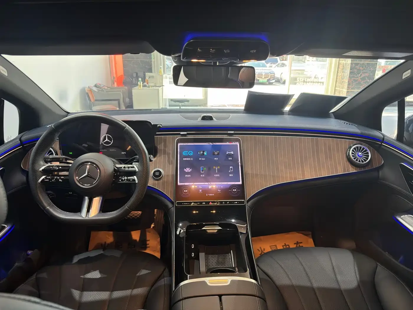 Mercedes-Benz EQE 350* 4MATIC* DISTRONIC* 360 CAM* ������ ���� | Mobile.bg � ����������� 7
