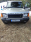 Обява за продажба на Land Rover Discovery 2.5 ~14 000 лв. - изображение 6