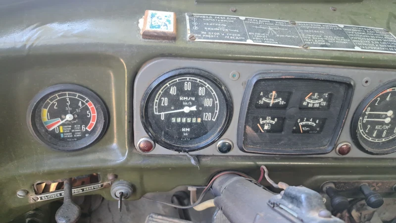 Zil 131, снимка 8 - Камиони - 51970649