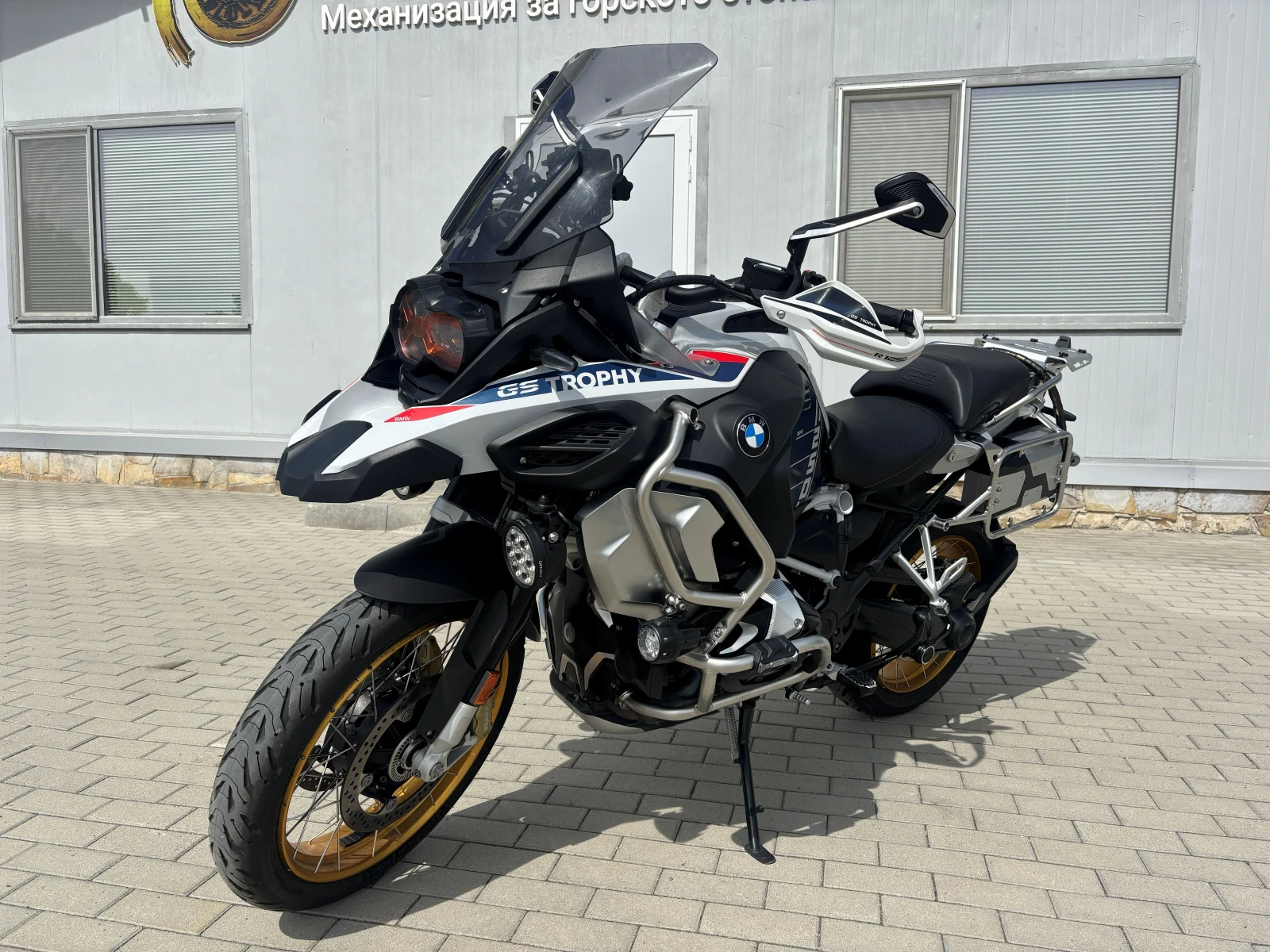 BMW R BMW 1250 GS Adventure Trophy Option 719, Akrapovic