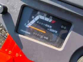 Трактор Yanmar, снимка 10
