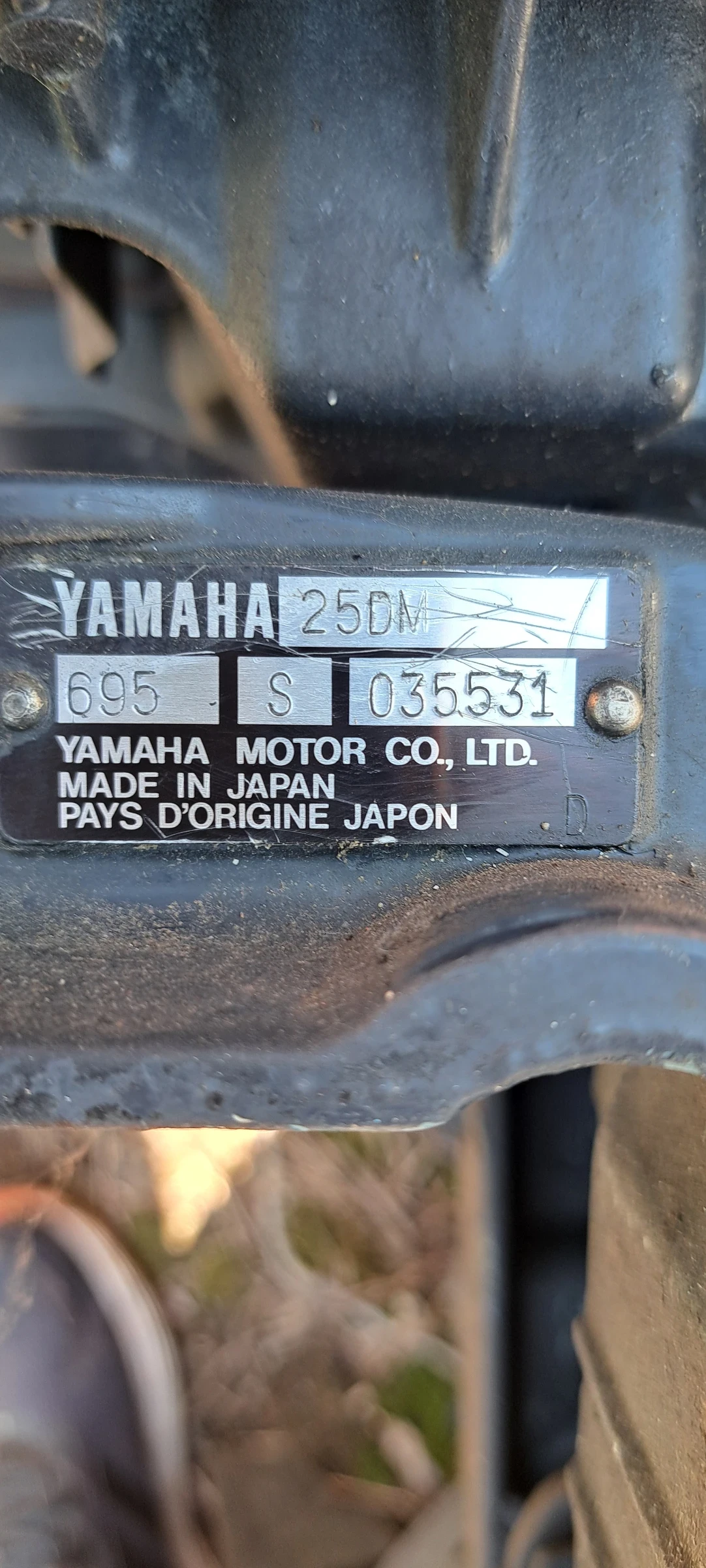 Извънбордов двигател Yamaha Autolub 25 - изображение 7