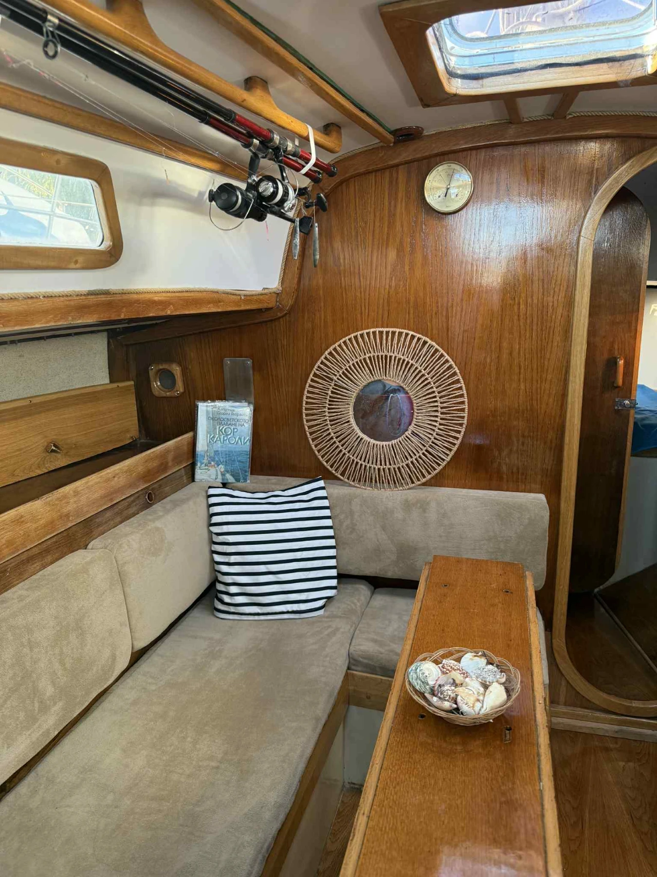 ���������� ����� Carter Offshore Carter 30 | Mobile.bg � ����������� 12