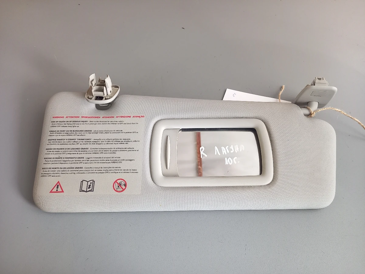 ������ ����� ���� ������ (�) | Mobile.bg � ����������� 1