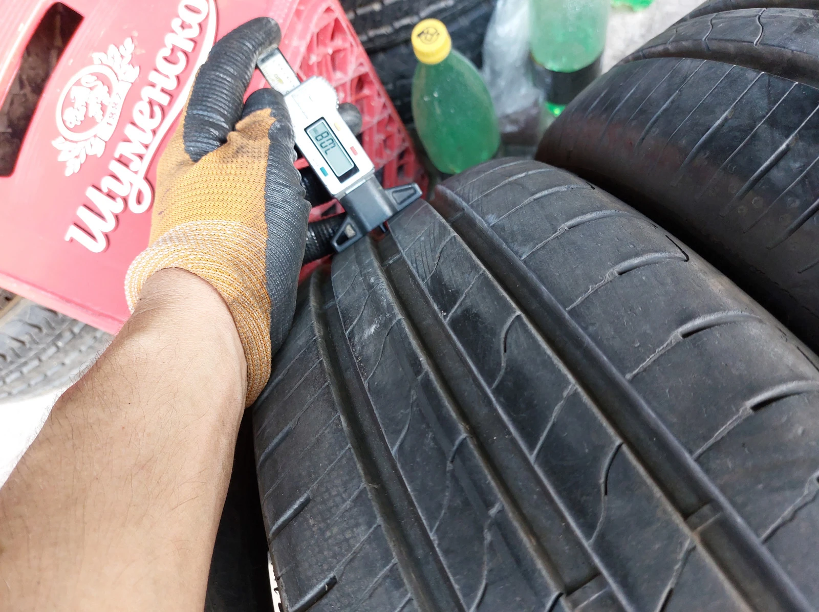  195/50R16 | Mobile.bg   3