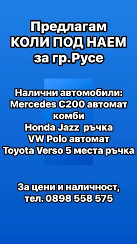        .