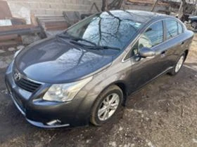 Toyota Avensis 1.6VALVEMATIC 132к.с На Части, снимка 2