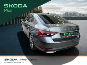 Skoda Superb 2.0TDI 7DSG 4X4, снимка 4