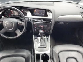 Audi A4 2.0 TDI, снимка 7