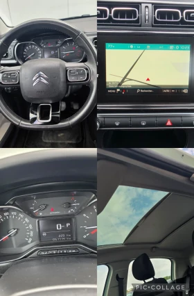 Citroen C3 1.2Turbo Avtomatik Panorama Navi Top, снимка 13