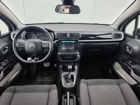 Citroen C3 1.2Turbo Avtomatik Panorama Navi Top, снимка 10